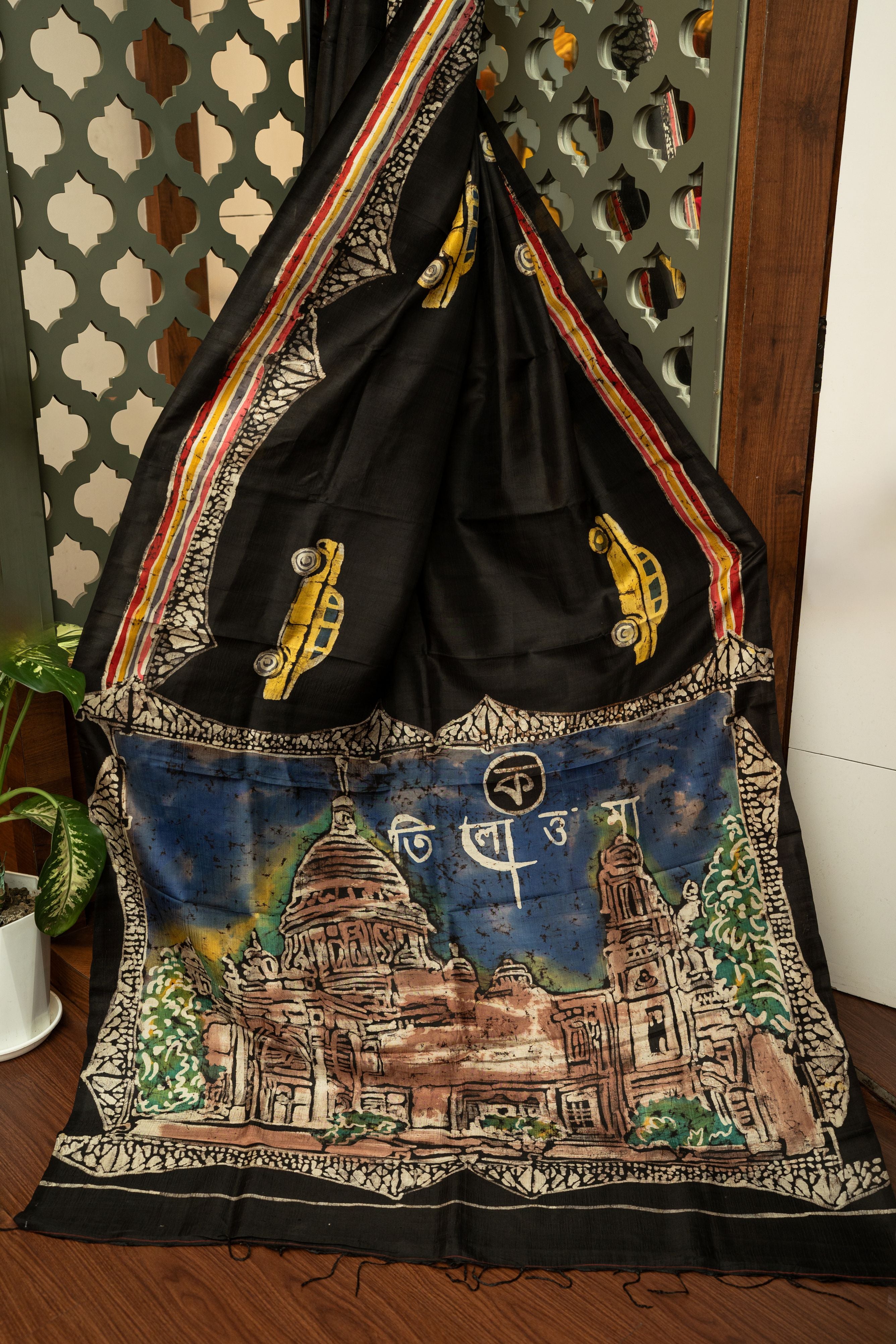 Kolkata Heritage Batik Pure Katan Silk Saree