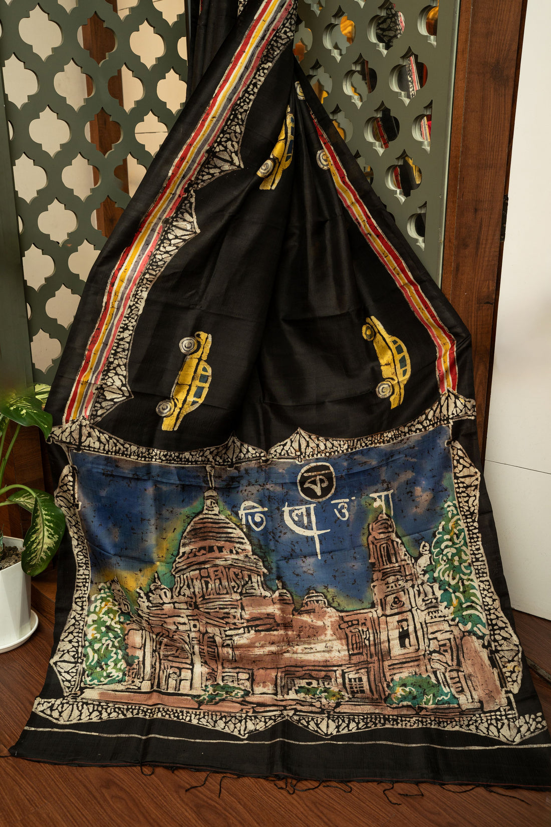 Kolkata Heritage Batik Pure Katan Silk Saree